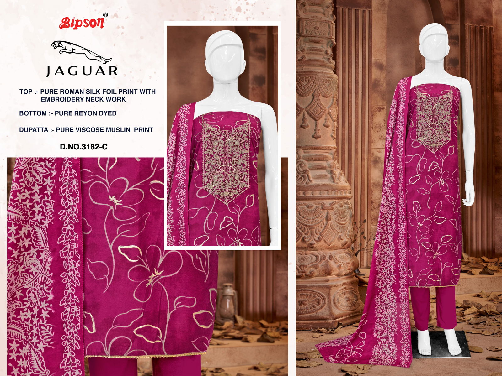 Jaguar 3182 By Bipson Roman Silk Printed Dress Material Orders In India